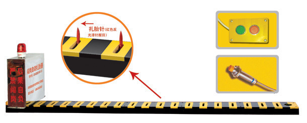 重庆经开区V3嵌入式闯岗自动扎胎器/阻车器
